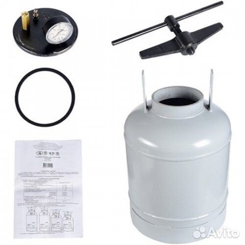 Автоклав- для консервации мяса, рыбы, овощей. фрук