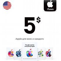 Подарочная карта appstore apple gift card 5 usd