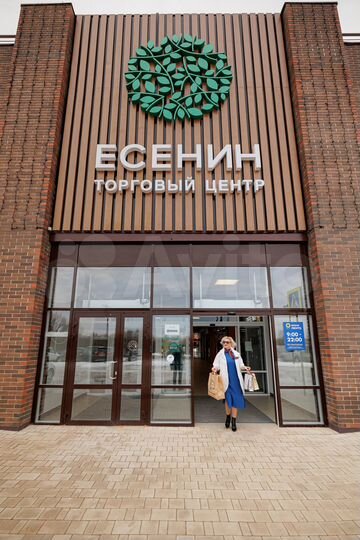 3-к. квартира, 67,5 м², 18/18 эт.