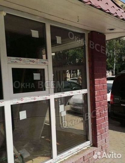 Окна на заказ