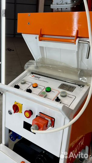 Штукатурная станция 