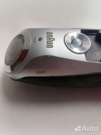 Бритва электрическая braun