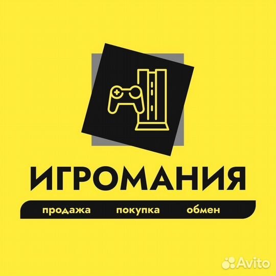 PS5 Awaken Astral Blade (Продажа/Обмен)