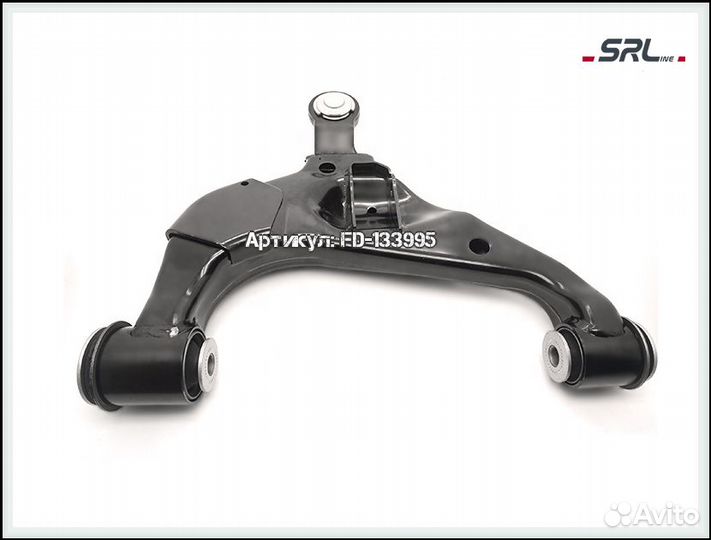 Рычаг передний левый Toyota Hilux