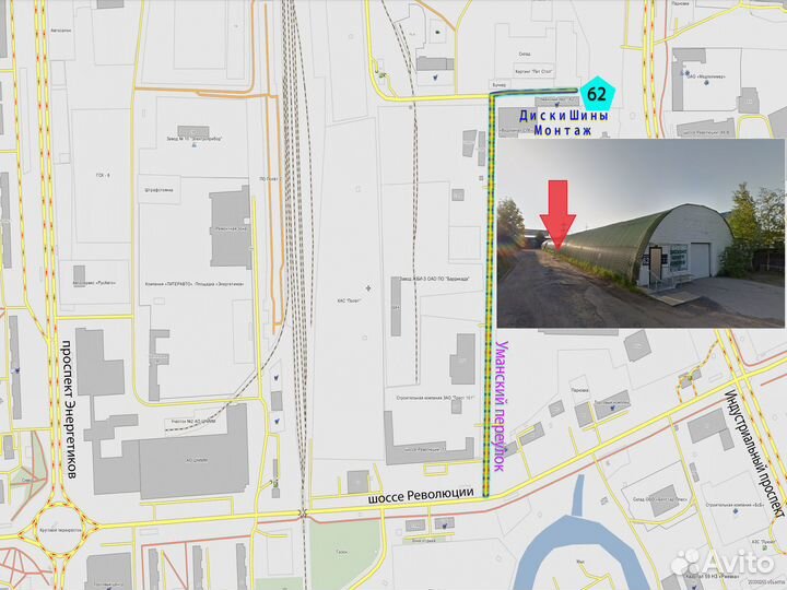 Ikon Tyres Autograph Snow 3 SUV 265/55 R19