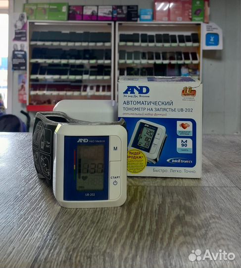 Автоматический тонометр на запястье and ub-202