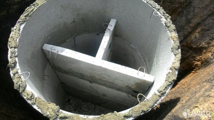 Кольца жби