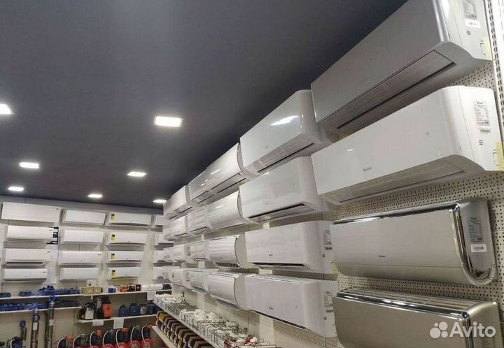 Инверторные сплит-системы