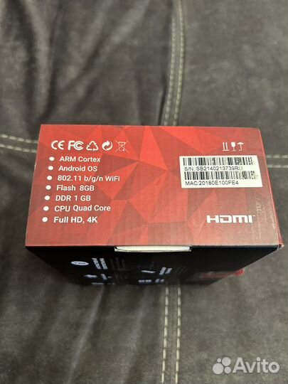 Цифровая тв приставка ТТК