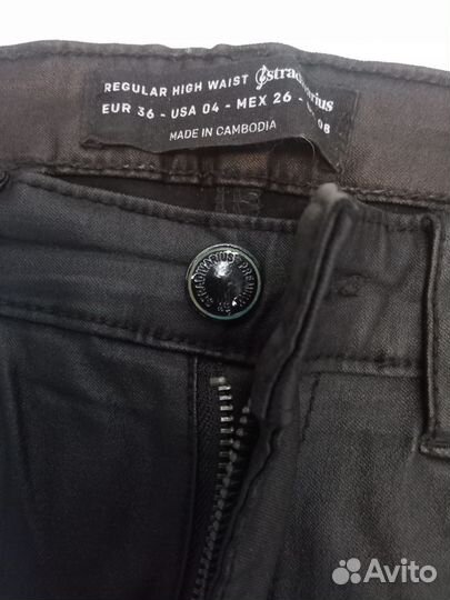 Брюки детские 42:44 кожа