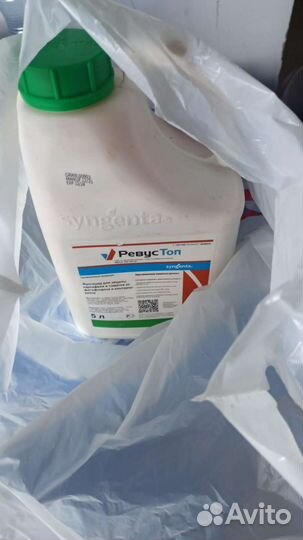 Гербициды для картофеля