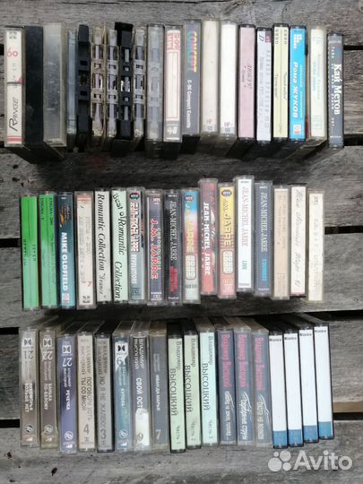 Аудиокассеты