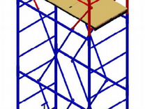 Вышки туры и леса строительные от производителя
