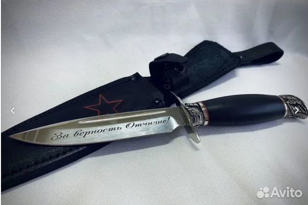 Лазерная гравировка по металлу