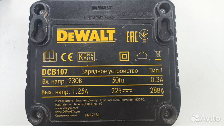 Аккумуляторный шуруповерт DeWalt Dcd771-ks