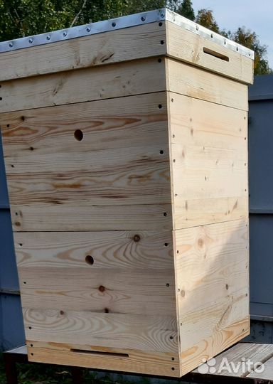 Продам ульи для пчел