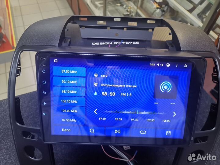 Магнитола Nissan Navara 2/32Гб