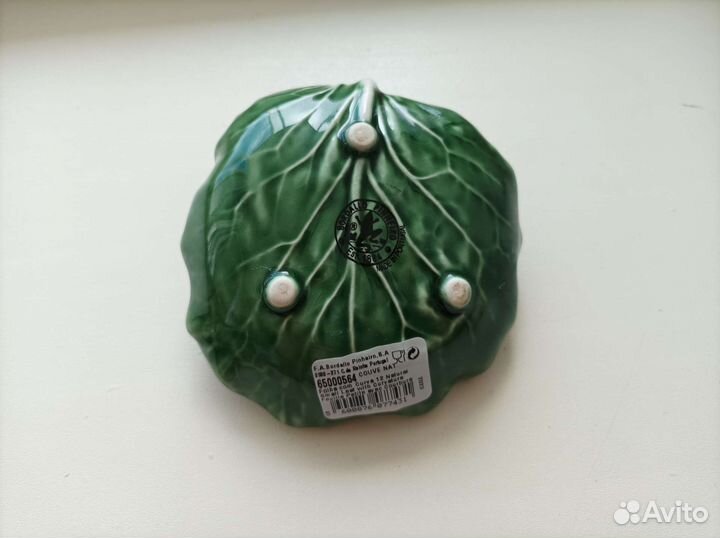 Набор: 2 тарелочки Bordallo Pinheiro капуста 12*11