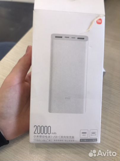 Xiaomi mi power bank 3 pro 20000