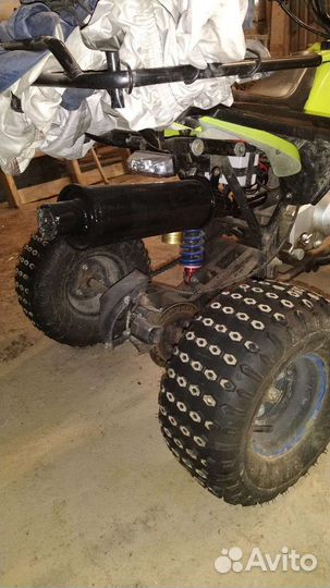 Квадроцикл б/у