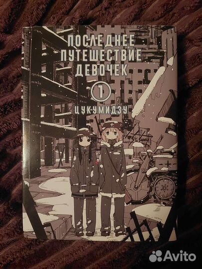 Продаю книги в идеальном состоянии