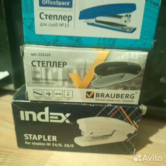 Степлеры, скобы, антистеплеры, дыроколы