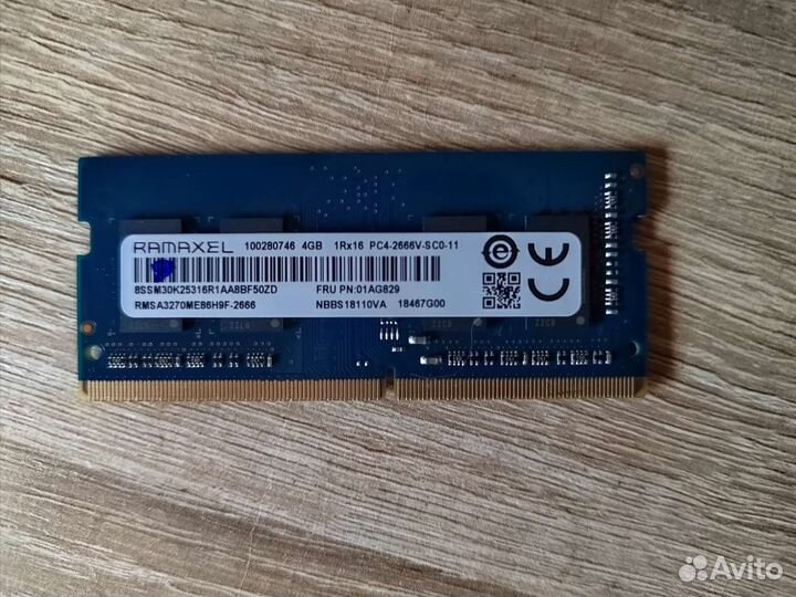 DDR3/DDR4 4GB для ноутбука