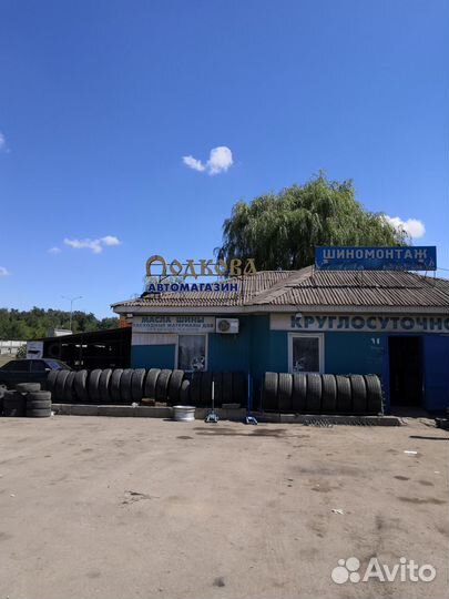 Sailun Ice Blazer Arctic EVO 225/45 R19 96V