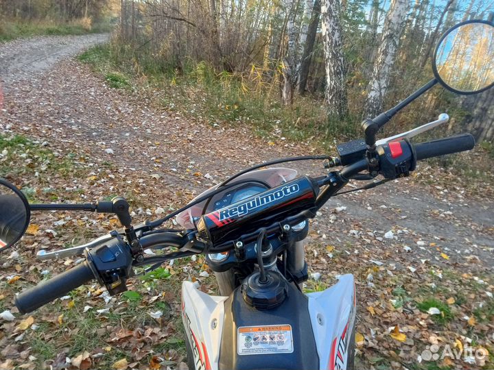 Эндуро allroad 150