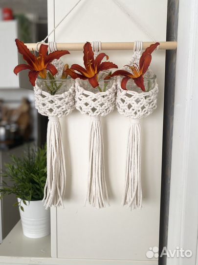 Кашпо подвесное макраме
