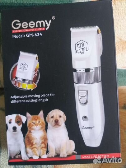 Машинка для стрижки домашних питомцев
