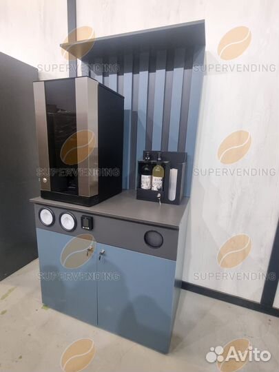 Кофейный островок / Кофе-поинт