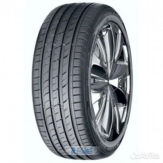 Nexen N'Fera SU1 195/45 R15 78W