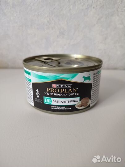 Pro Plan Veterinary Diets EN Gastrointestinal