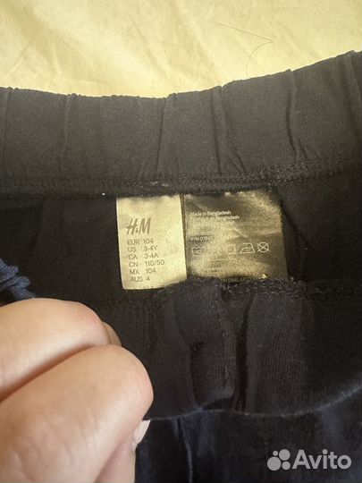 Одежда на мальчика Hm