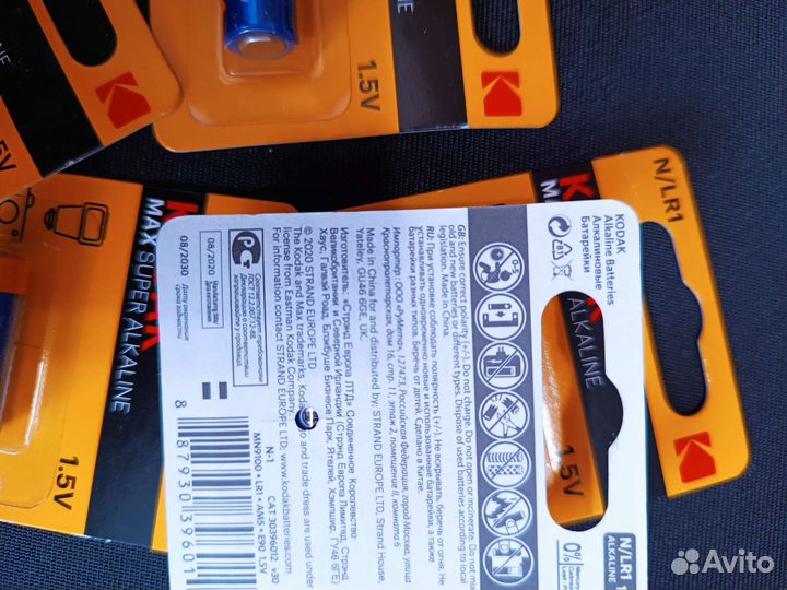 Kodak LR1-1BL Ultra батарейка