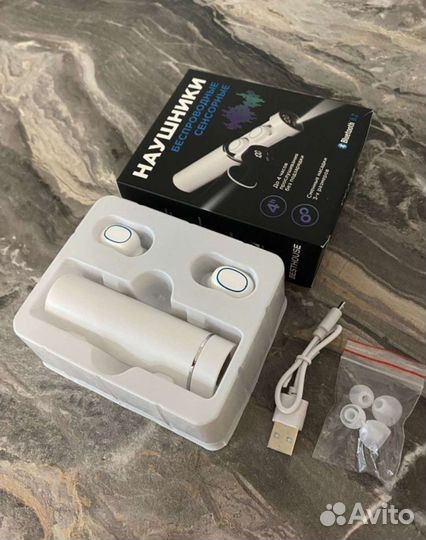 Bluetooth наушники