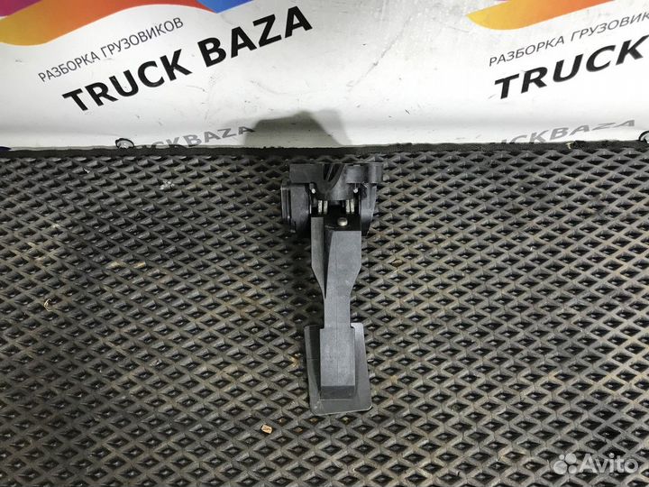 Педаль газа