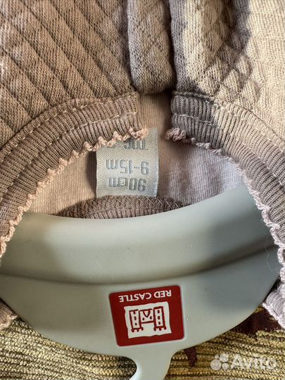 Спальный мешок red castle Новый