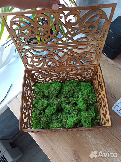 Свадебная казна