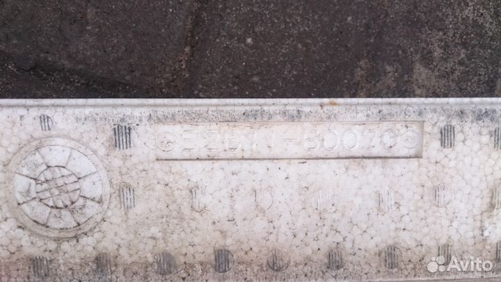 Абсорбер переднего бампера Land Cruiser Prado 150