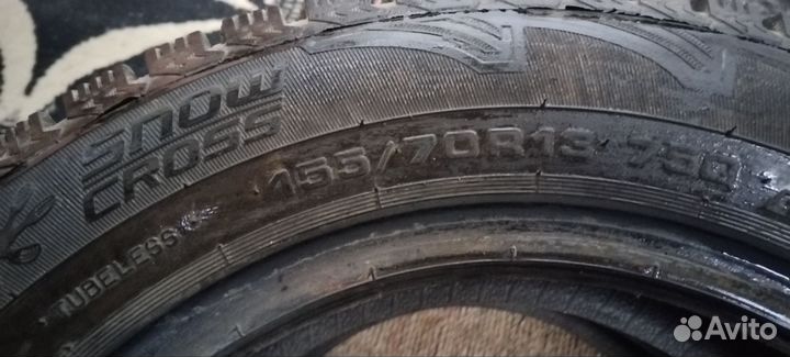 Зимняя резина r13