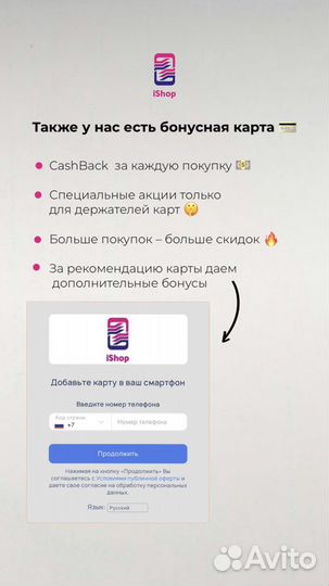 iPhone 14 Pro, 128 ГБ