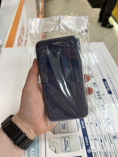 Чехол книжка для Xiaomi и Redmi разные