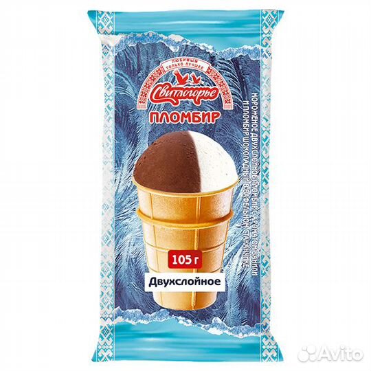 Мороженное Свитлогорье