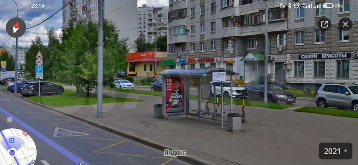 Торговая площадь, от12 до 26 м²