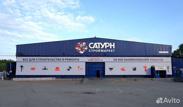 Стройматериалы интернет-магазин поставщик (Сатурн)