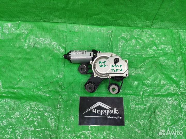 Мотор стеклоочистителя зад. Volkswagen Touareg