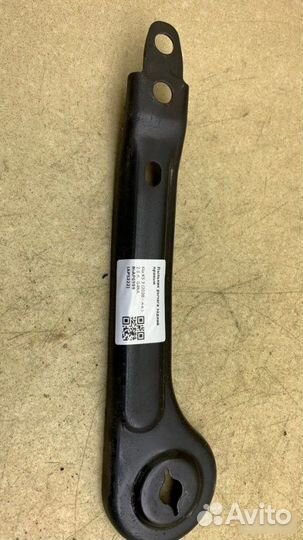 Пыльник рычага задний левый Kia K5 DL3 2019-2023