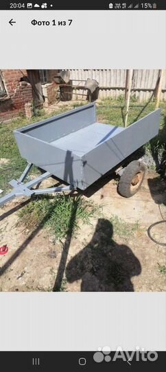 Прицеп легковой бу